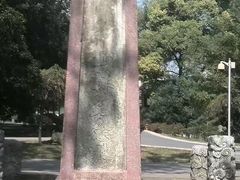 -东湖景区