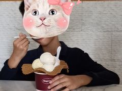 -哈根达斯(美罗城店)