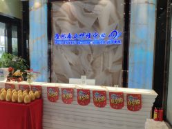 -清颜专业祛痘连锁店
