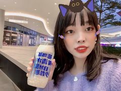 -蔻蔻椰·鲜萃椰子水(欢乐港湾店)