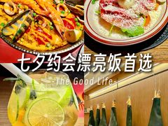 -ZAFFERANO西班牙海鲜饭(上海首店)