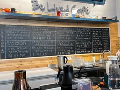 -Be Lived Cafe比例咖啡(摩天轮店)