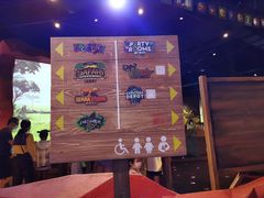 -珠海横琴国家地理探险家中心(创新方)