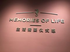 -海马体照相馆(北京apm店)