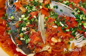 Xiu Shui Yu Tou Huang (Chop Pepper)