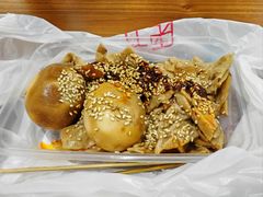 -老王豆皮