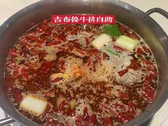 -吉布鲁牛排海鲜自助(成都大悦城店)