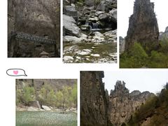-山西壶关太行山大峡谷旅游景区