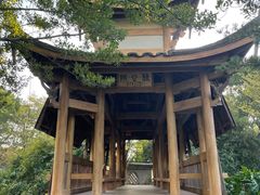 -厦门园林博览苑
