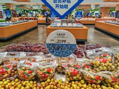 -果蔬好生活超市(东湖店)