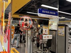 -超鹿运动(大唐世家店)