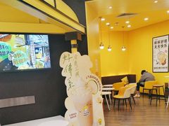 -快乐柠檬happylemon(北京APM店)