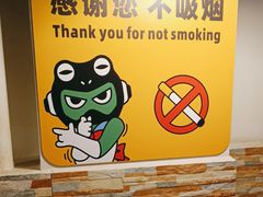 -味之绝热血美蛙鱼火锅(中坝店)