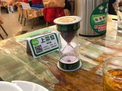 -椿记烧鹅(建干路店)