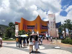 -珠海横琴长隆《卡卡虎奇遇记》