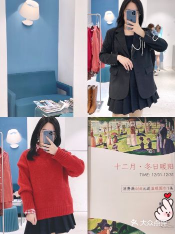 魔都探店 | 艺术系列品牌还能看展冲️