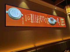 -同乐馆(阳光店)