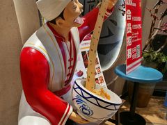 -吴满满油泼面(北方风味园店)