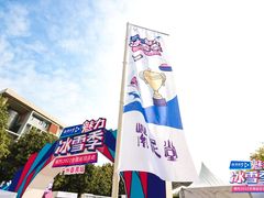 -广州市紫泥堂文化创意园景区