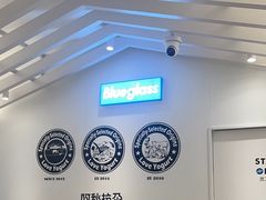 -Blueglass酸奶(华贸购物中心店)