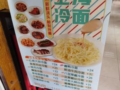 -王家沙点心店(万航渡路店)
