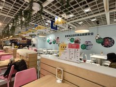 -宜家·瑞典风味餐厅(四元桥店)