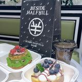 武汉新开的！！就在销品茂😋