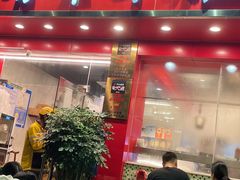门面-有章牛杂(石厦店)