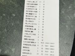 -瑶王府·广西菜(茶花园店)