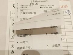 -锦粤宫·精致粤菜(阳西店)