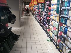 -大润发(国兴店)