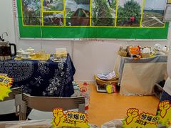 -中国农业博物馆