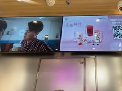 -KOI Thé(虹桥国际机场店)