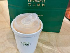 -安上烘焙 ENCHANTE(湖滨道购物中心店)