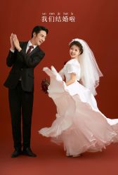 点击看大图 -今生有约婚纱摄影店(景德路店)