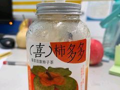 -喜茶(深圳东门1234店)