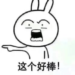 -可可丽舍
