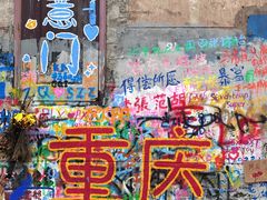 -黄桷坪涂鸦艺术街