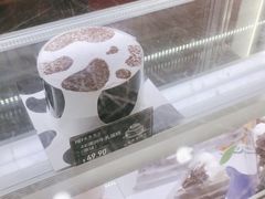 -皇家美孚(海云庵店)