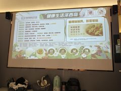 -泽西岛·影院沐足SPA(西大街店)