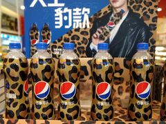 -喜士多便利店(宜山店)