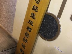 -觅豆豆花甜品(望平街店)