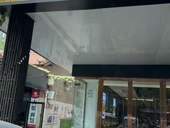 -清真·拉菲尔鱼庄·家常菜(钟楼回民街店)