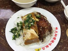 油鸡-陈光记烧腊店(罗保博士街店)