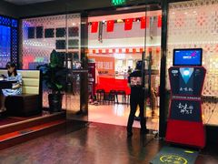 门面-江边城外烤全鱼(龙德广场店)