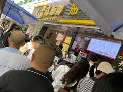 -家阳赵师傅油饼包烧麦(粮道街店)