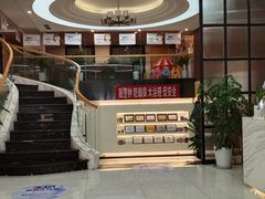 -金琴口腔·正畸种植全科(太升北路店)
