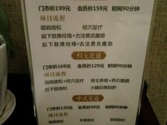 -新盈光·云会所(百丈东路店)