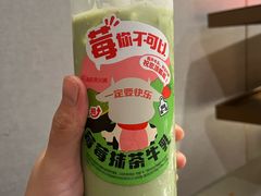 -海底捞火锅(坪山益田假日广场店)