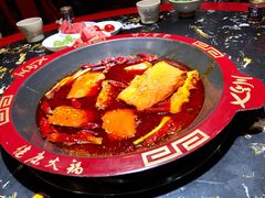 红锅-七里川健康火锅(总店)